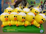 Sally滴露酒精搓手液