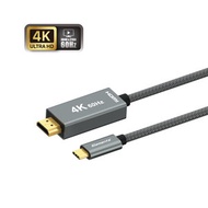 Elementz - [2米]HDMI-C4K USB Type-C to HDMI 4K 60Hz 聲畫傳輸線
