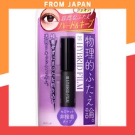 "iTalk Hybrid Film 5ml - Ultimate Protection for Your Devices"