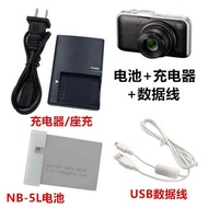 Suitable For Canon IXUS 900 950 960 970 980 990 Camera NB-5L Battery+Charger