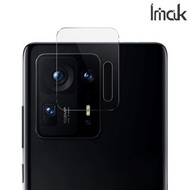 小米MIX 4 Xiaomi MIX 4 Imak 鏡頭防爆保護貼 強化鋼化玻璃貼膜 雙片裝 0036A