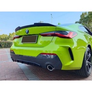 BMW G22 PSM Spoiler Gloss Black