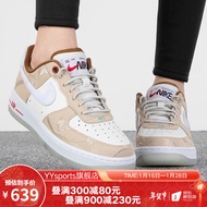 耐克（NIKE）yysports耐克 Nike Air Force 1 \'07 ESS SNKR女子空军一号运动鞋 FD4341-101 40