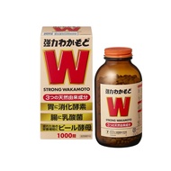 WAKAMOTO 若元錠 強力益生菌 / 乳酸菌 腸胃片