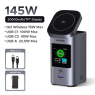 UGREEN 3-in-1 20000mAh Laptop Powerbank PD 145W 1C1A Fast Charging Power Station With Qi2 15W Wirele