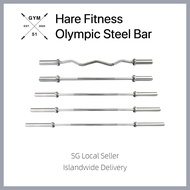 [Instock] Hare Fitness Olympic Barbell / Straight Bar EZ Bar / Weightlifting Bar
