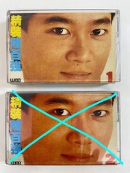 陳百強 精裝 1 2 錄音帶 Danny Chan cassette