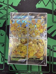 寶可夢 皮卡丘 V-UNION 卡牌