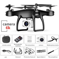 TXD 8S DRONE CAMERA 1800 mAh Drone Quadcopter Drone Camera Murah Original Import 1080P HD Wifi Drone