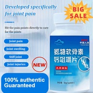 【1/2PCS】Glucosamine Joint Osteoprotegerin Glucosamine Chondroitin Osteoprotector Chewable Tablets