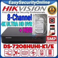 HIK HIKVISION 8-CHANNEL CCTV 5.0MP 1920P DVR + HDD 4K DS-7208HUHI-K1 5MP 8CH Video Recorder Full HD 