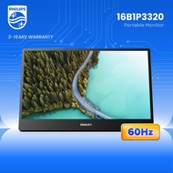 Philips 16B1P3320 15.6" 1920 x 1080 FHD / 60Hz / 4ms GTG / Portable Monitor itw