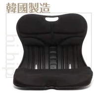 矯正健康椅背丨護脊坐墊丨坐姿矯正 黑色 (韓國製造)