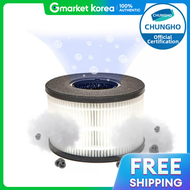 Chungho Nais Hwi Mini Air Purifier AP-01H105W Dedicated Filter