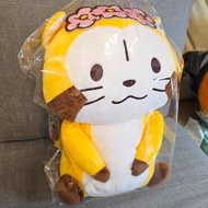 [送SF😍] 日版 全新有牌 日本浣熊公仔 狸貓公仔 30 cm rascal the raccoon plush toy