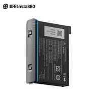 影石Insta360 X3 電池 充電管家 高效充電器 X3運動相機配件