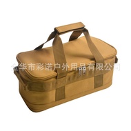 Accessories Foldable Storage Hammer Anti-Collision Style Toolbox Nail Turning Camping Bag Tent with 