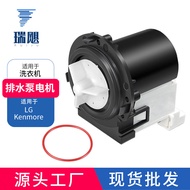 4681EA2001T Penggantian Motor Pam Longkang Mesin Basuh Baru