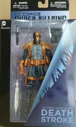 台DC Collectibles NEW 52 Deathstroke 喪鐘MCFARLANE DC 蝙蝠俠閃電俠