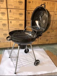 👑👑美式BBQ燒烤爐 家用圓形燒烤爐 燜烤爐 戶外庭院木炭燒烤架 圍爐煮茶爐👑👑
