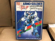 （經典絕版 模型系列）全新罕有 懷舊絕版 IMAI 金井科學模型 Mospeada 機甲創世紀 Armo-Soldier 永久保存版 1/72 Scale 模型