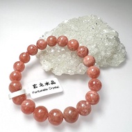 冰種紅紋石手串 | 水晶 | 水晶手串 | 水晶手鏈 | 水晶手鍊