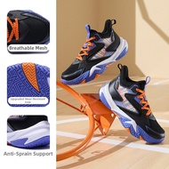 361° | Boys Basketball Shoes
