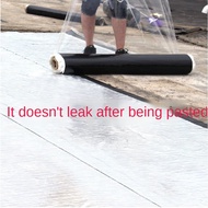 Insulation Leak-Repairing Material Fire-Free Roasted SBS/waterproof coating asphalt exterior wall to