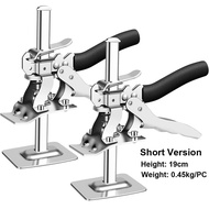 Furniture Jack Cabinet Lifter Labor Saving Arm Multifunctional Sheet Repair Furniture Moving Non-sli