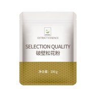 Broken Pine Pollen Wild Edible from Changbai Mountain Authentic Natural 100g