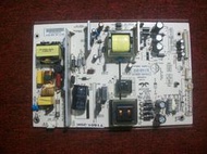 電源板 AY160D-4HF44 [ HERAN  HD-50AC2 (LD) ] 拆機良品