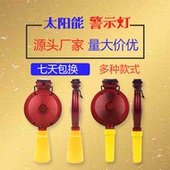Solar Light Solar Warning Light Solar Warning Light Solar Strobe Light Engineering Warning Light Con