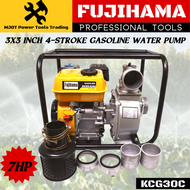 Fujihama KCG20C 3x3 Inch Four-Stroke Single Cylinder Gasoline Engine Water Pump