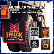 GBS Universal Thailand Rubber Mudflap Getah Lorry Truck 1ton 3ton Aksesori lori 4 tayar 6 tayar Heav