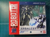 ROBOT魂  ARX-7 ARBALEST 2.0及烈焰魔劍 ARX-8及BELIAL 墮天使 貝利亞 驚爆危機