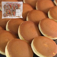 Mini Dorayaki, a pack of 25 pieces, individually wrapped, homemade anko (sweet red bean paste), Japa