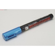 Gundam Marker Creos Metal Blue GM17-Gunpla NJ Shop