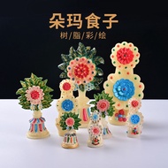 New Style Resin Painted Dorma Food Eight Offering Flowers Eight Offering Flowers Dorma Buddha Hall O