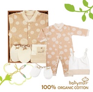 Babymio - 有機棉系列 - 100%有機棉珍貴寶貝3件套裝禮盒