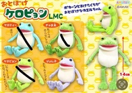 Amufun青蛙keropyon長腿青蛙開口公仔掛飾吊飾掛件掛飾日本正版