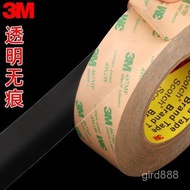 3M467MP Pita Dua Sisi Tanpa Dasar Ultra Nipis Papan Nama Logam Plastik Pelekat Kalis Air Tahan Suhu 