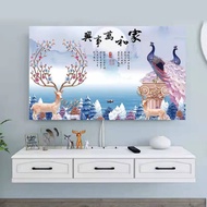 电视机罩Dust Cover For The TV Set电视罩套遮阳防晒电视罩挂式台式电视机罩电视套印花短绒电视盖巾26.8.2