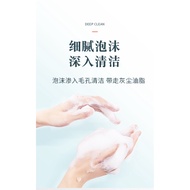 Facial cleanser foamer travel portable manual face cleanser foaming bottle foaming cup
