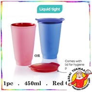 Tupperware Allegra Tall Cup (1pc) 450ml Gelas Besar Dengan Penutup Kemas
