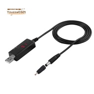 USB DC 5V to 9V 12V Power Cable for Route Charge  Adapter Wire USB Boost Module Converter Via Powerb