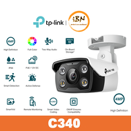 TP-Link 4MP Outdoor Wire CCTV Full Colour High Definition Bullet Network Camera VIGI C340 & Wireless