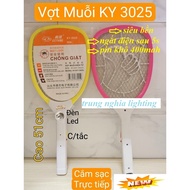 KEYANG KY3025 MOSQUITO RACKET ANTI-SHOCK NET FACE LED BATTERY HEALTHY