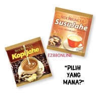 KOPI JAHE / SUSU JAHE SIDO MUNCUL 🇮🇩 (Sachet 26 Gram)