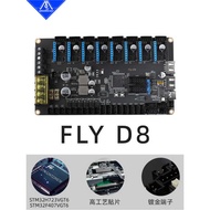 Mellow Fly 3D D8 8-Axis Motherboard for Klipper 3D Printer Voron 2.4 Trident