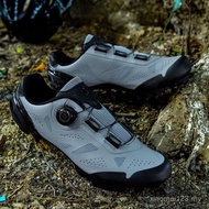 COD MTB Cleats Shoes for Men Mountain  Bike Shoes Cycling Shoes MTB Bicycle Biking Shoes 9TFH
